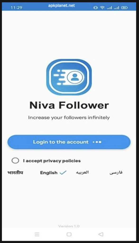 Niva Followers Image
